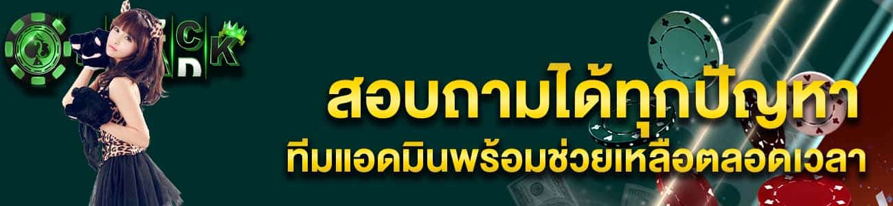 line banner